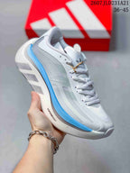 Adidas Hyperboost Edge Running Sneakers White Blue