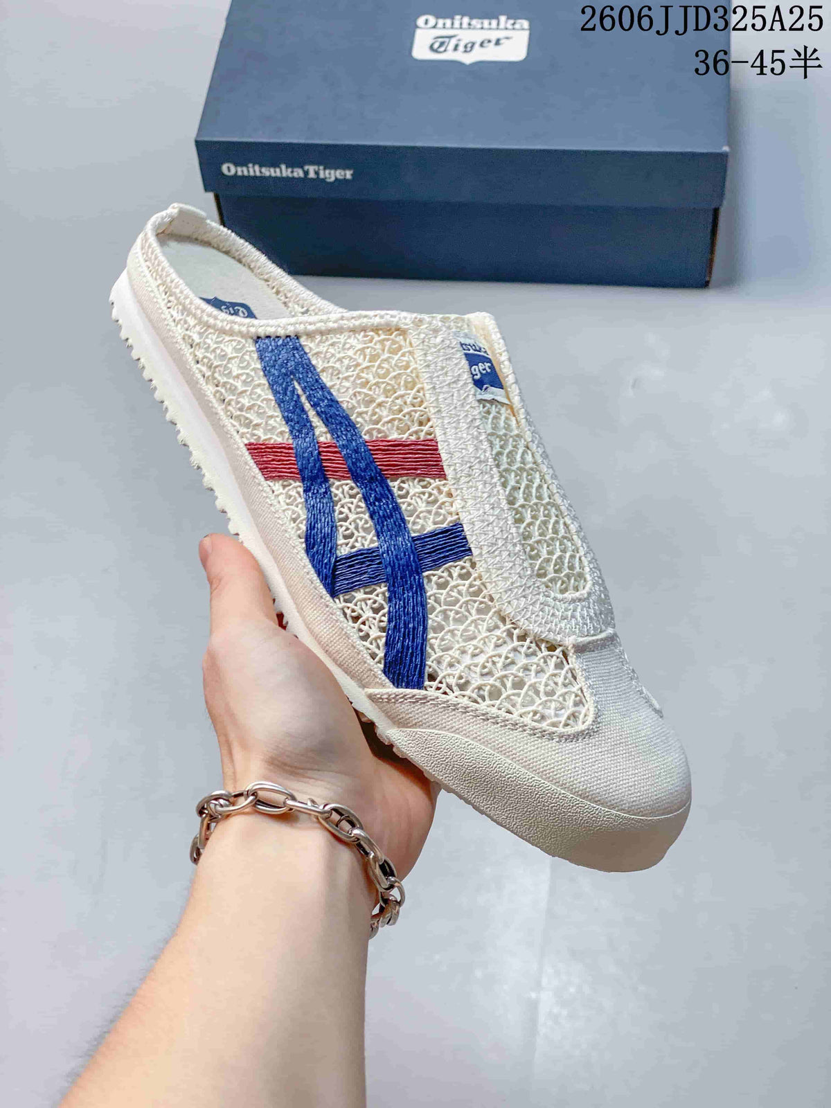 Onitsuka Tiger Mexico 66 Sabot Slip-On Sneakers Cream Blue Red