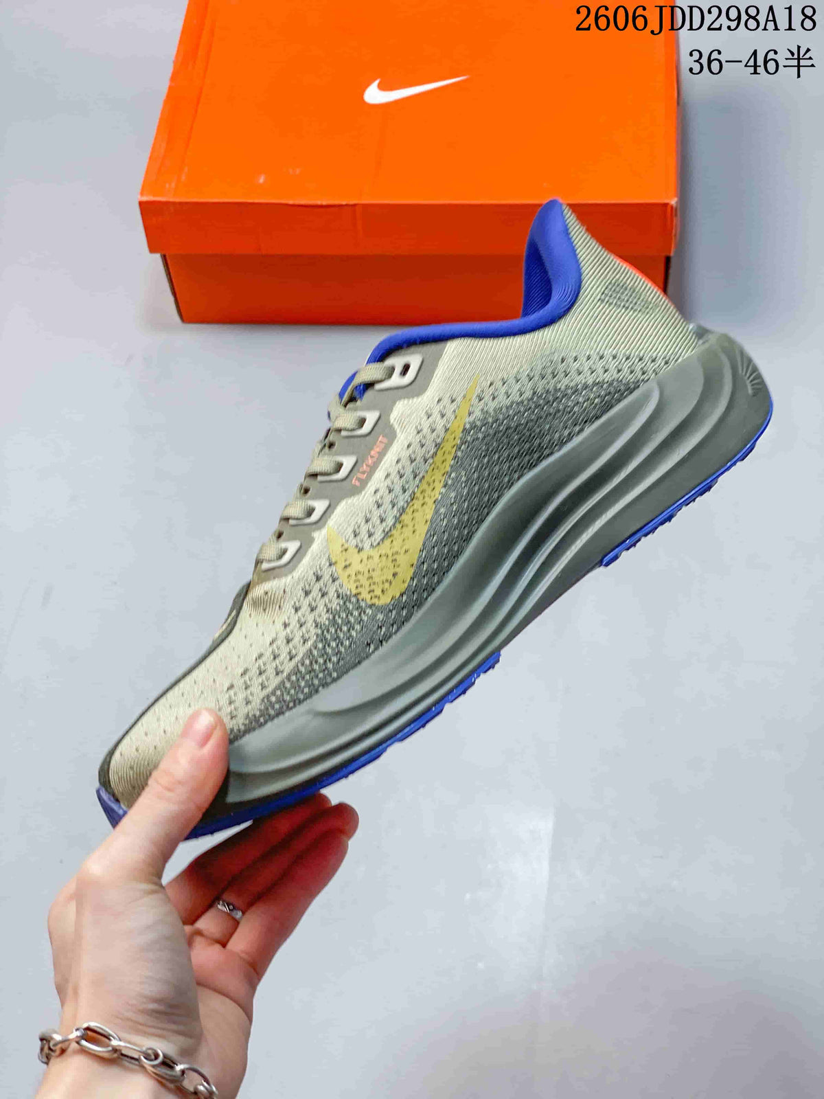 Nike ReactX Pegasus Plus Next Nature Sneakers