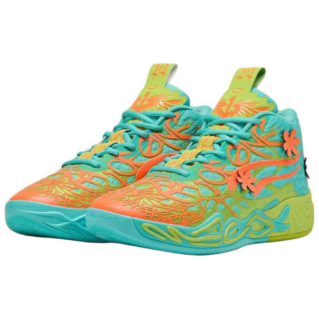 Scooby-Doo X PUMA LaMelo Ball MB.04 'Red Green'