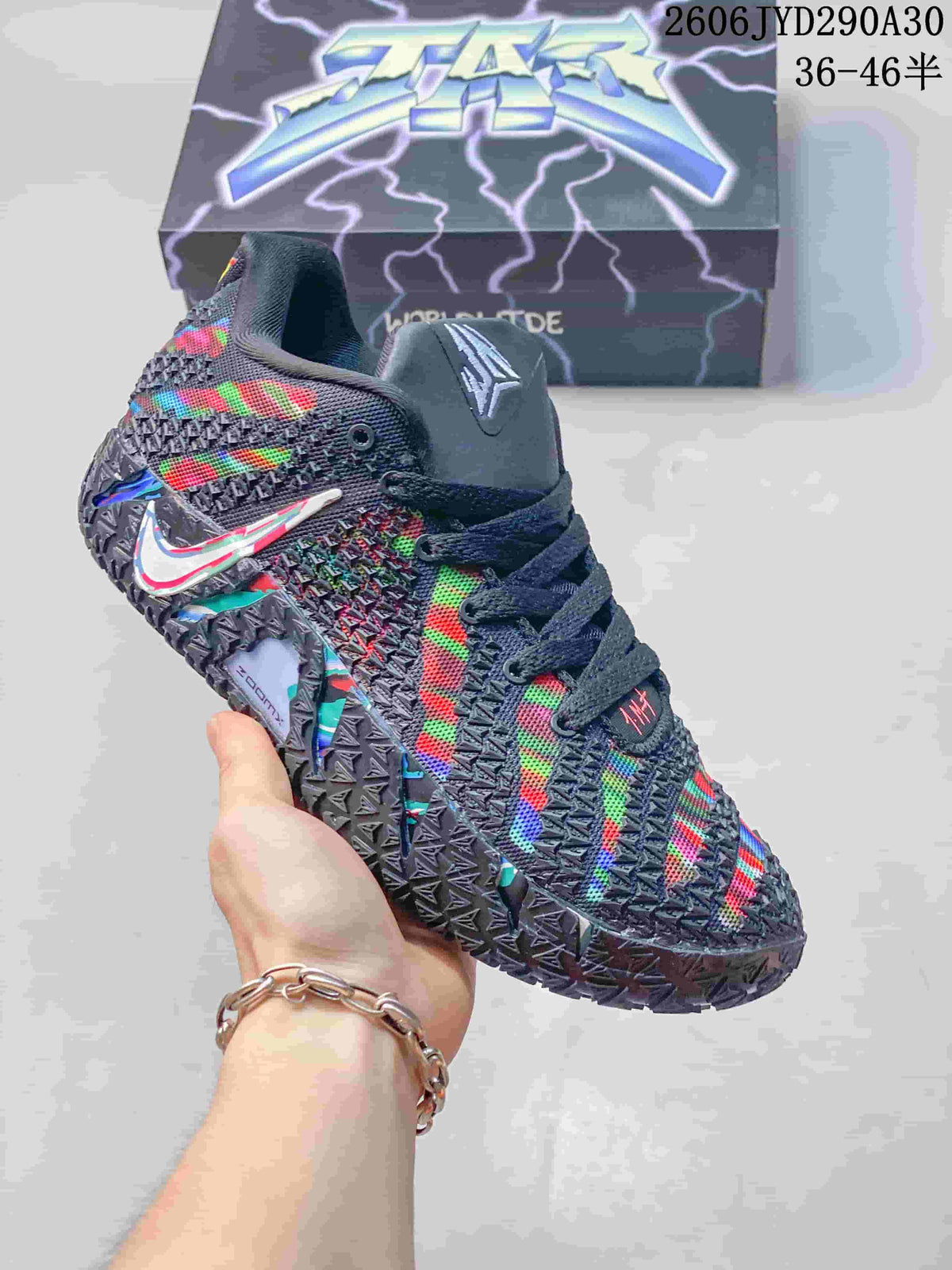 Nike Ja 3 Basketball Shoes