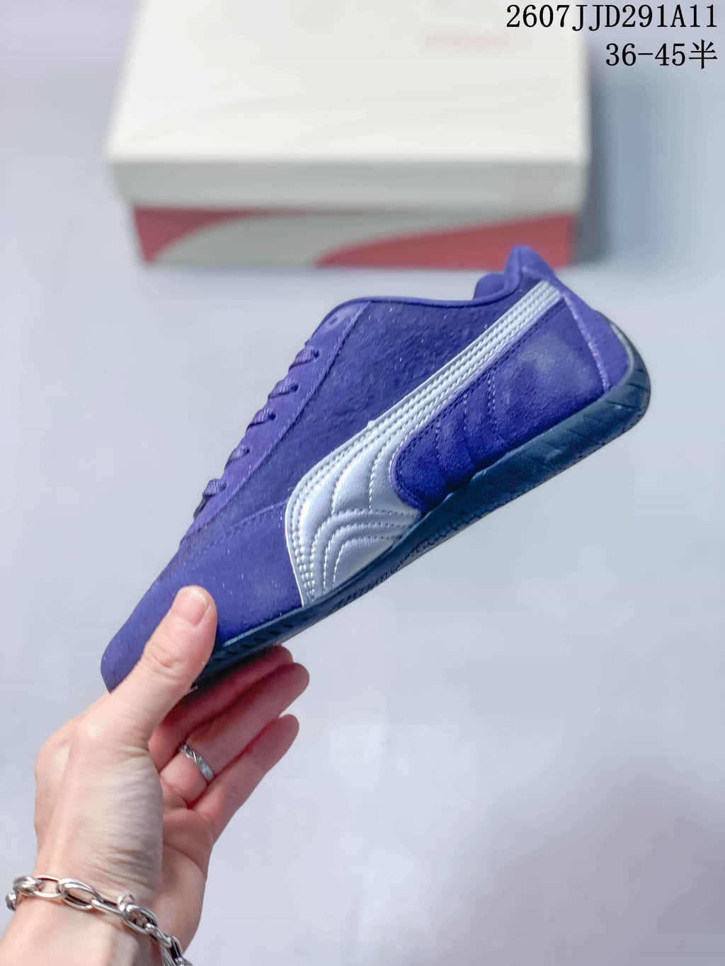 Puma Speedcat OPEN YY Purple Sneakers 2607JJD291A11
