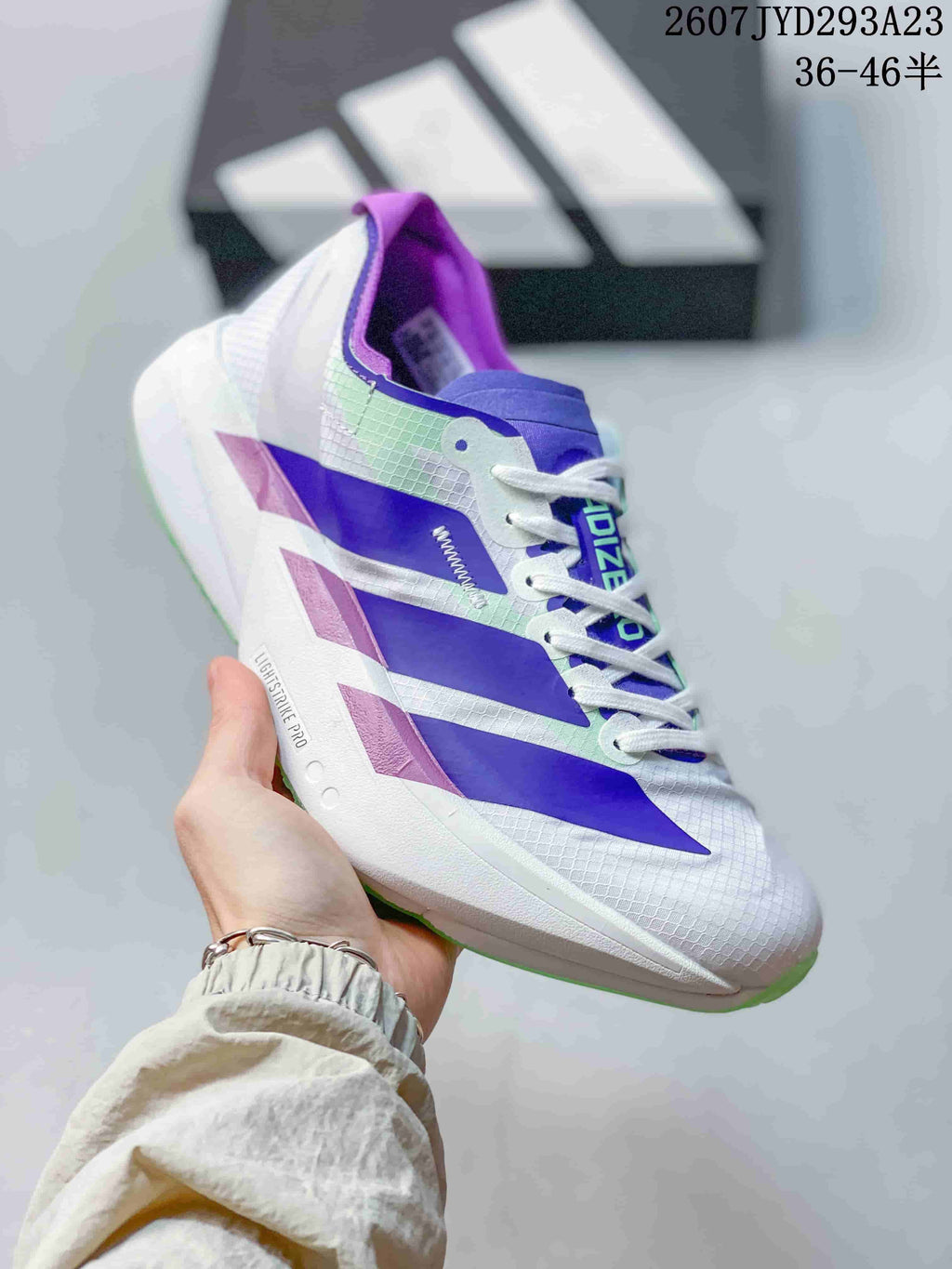 Adidas Ultrabounce Sneakers White Purple Green 2607JYD293A23