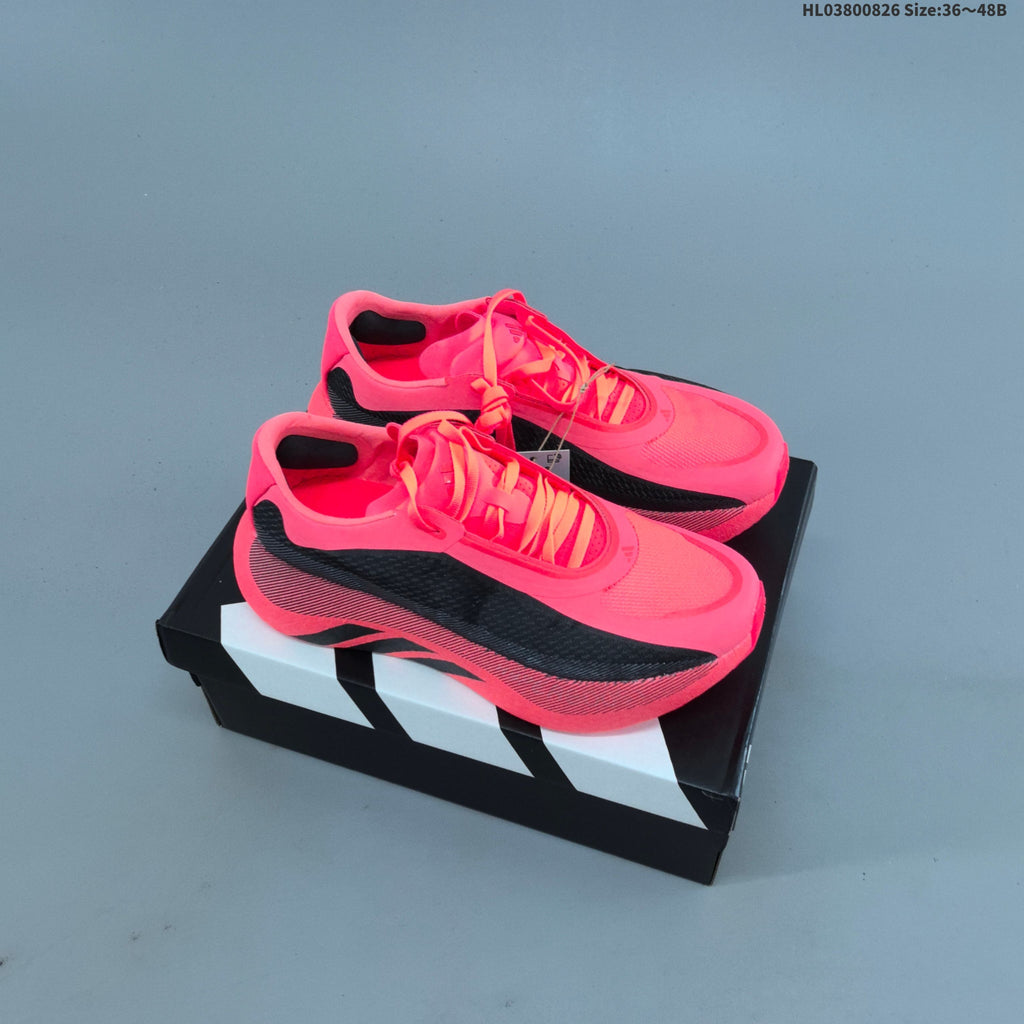 Adidas Hyperboost EDGE Running Shoes KJ0392