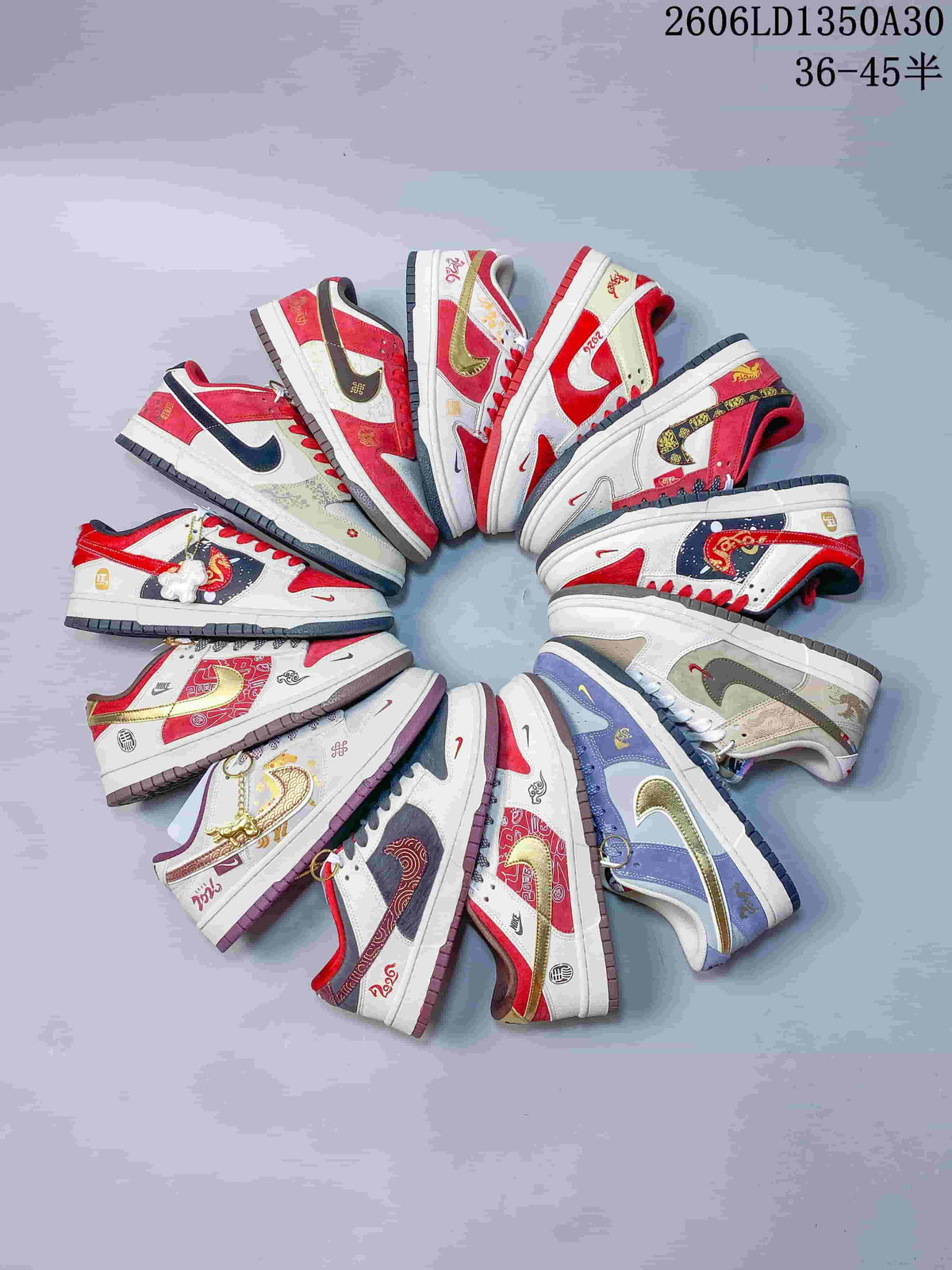 Nike SB Dunk Low Year of the Horse Red and Cream Sneakers