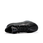 QIAODAN Venom Fangs 3.5 'Black'