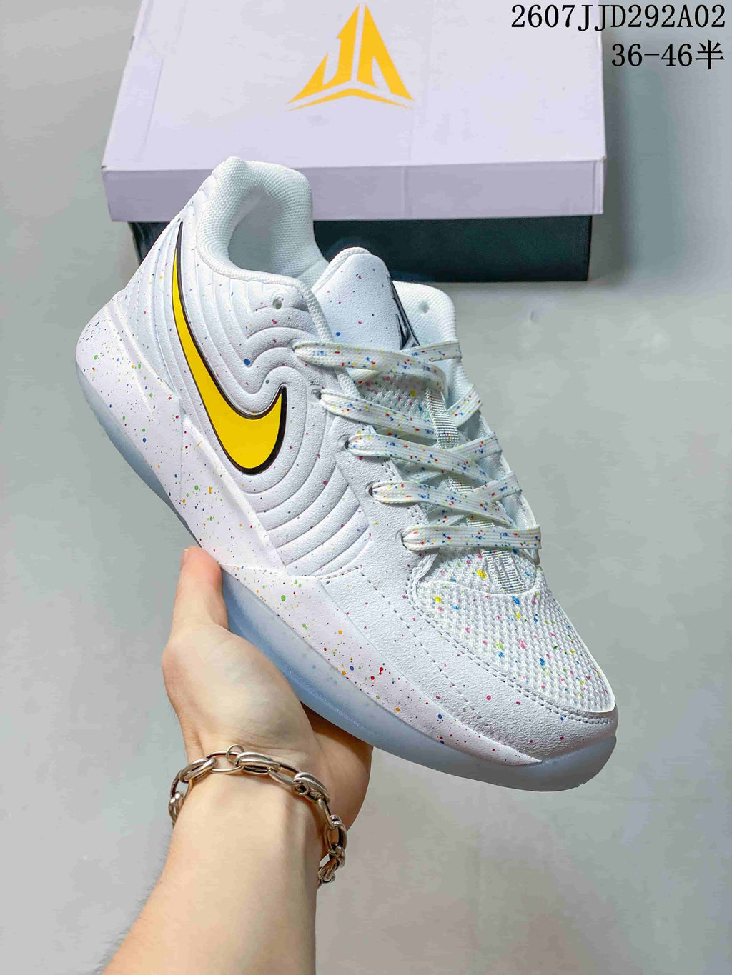 Nike JA 2 EP Basketball Shoes White Yellow FD7327-500