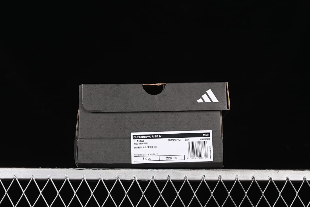 Adidas Supernova Rise M Running Shoes IE1063