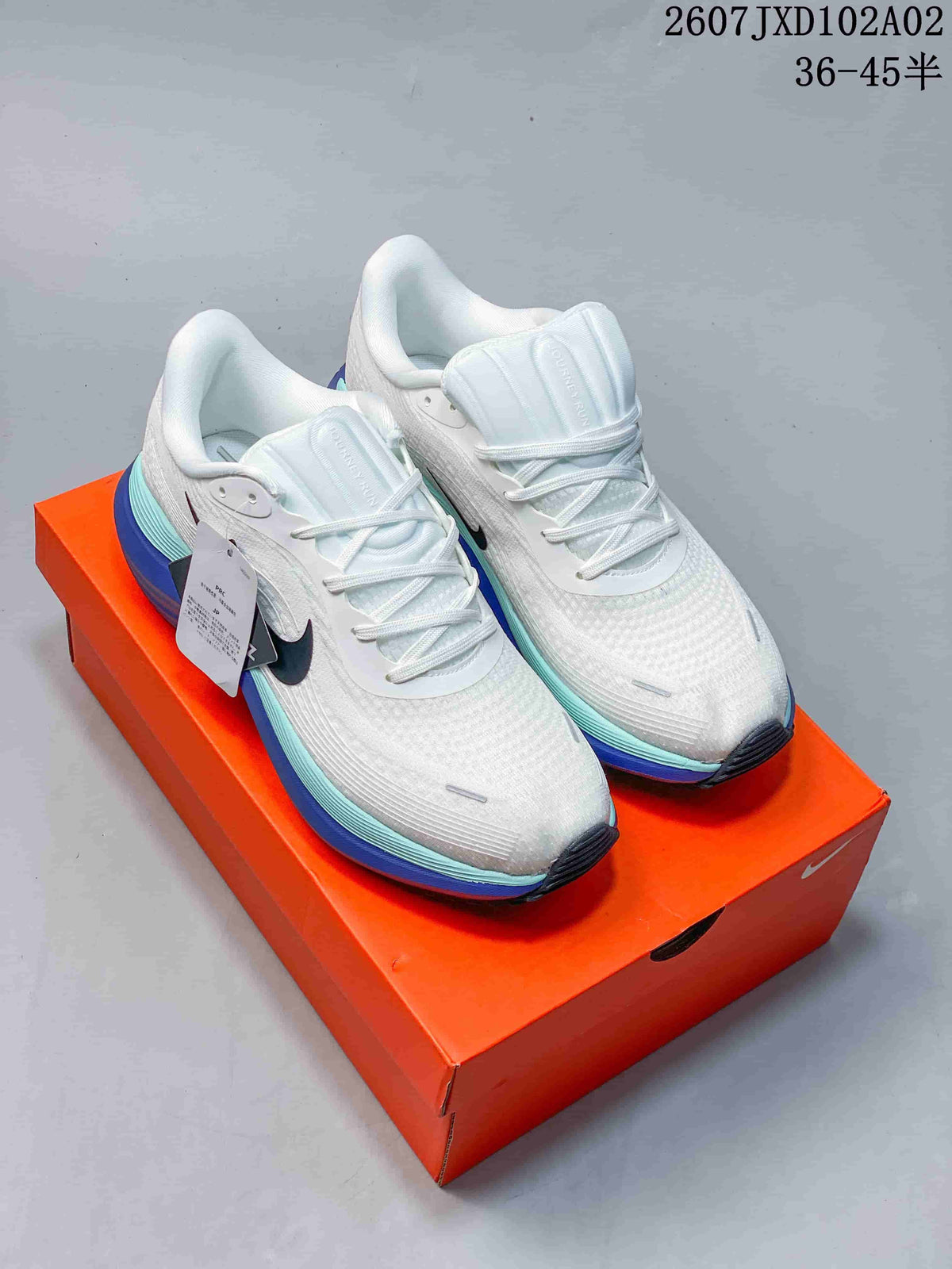 Nike Vomero Running Shoes