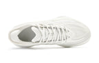 QIAODAN Fang 4.0 'Birch White Silver'