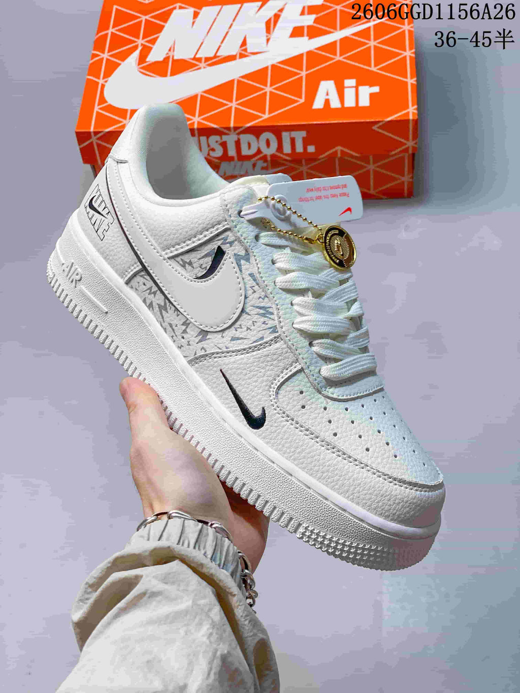 Nike Air Force 1 Low Cream White Sneakers with Patterned Panels