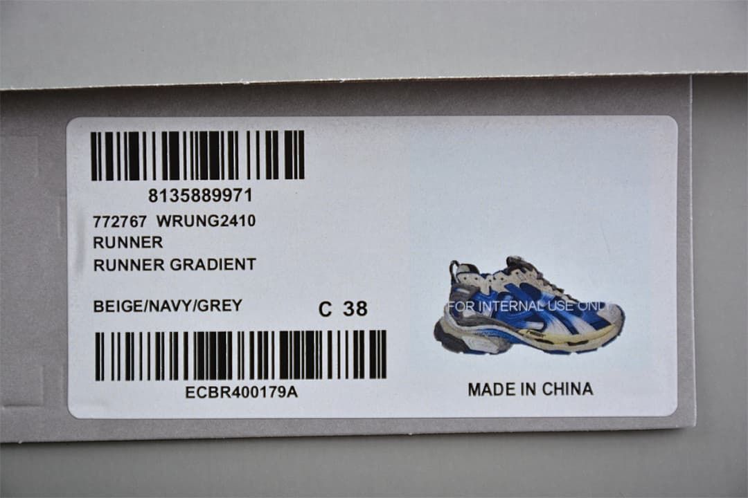 Balenciaga Runner Sneaker in Beige, Navy and Grey