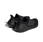 Adidas Ultraboost 23 Light Black Running Shoes GZ5159