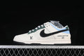Nike SB Dunk Low Louis Vuitton Print Sneakers, White and Black