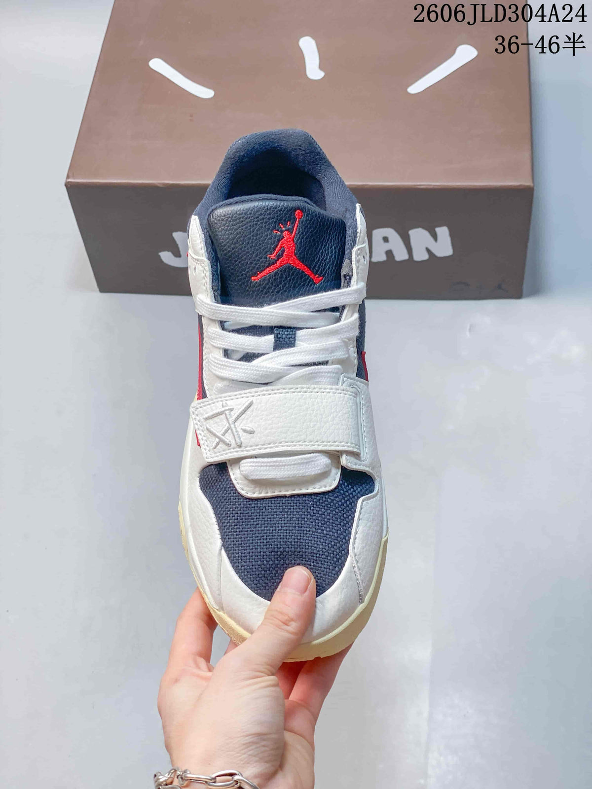 Travis Scott x Jordan Jumpman Jack Mocha Low-Top Sneakers