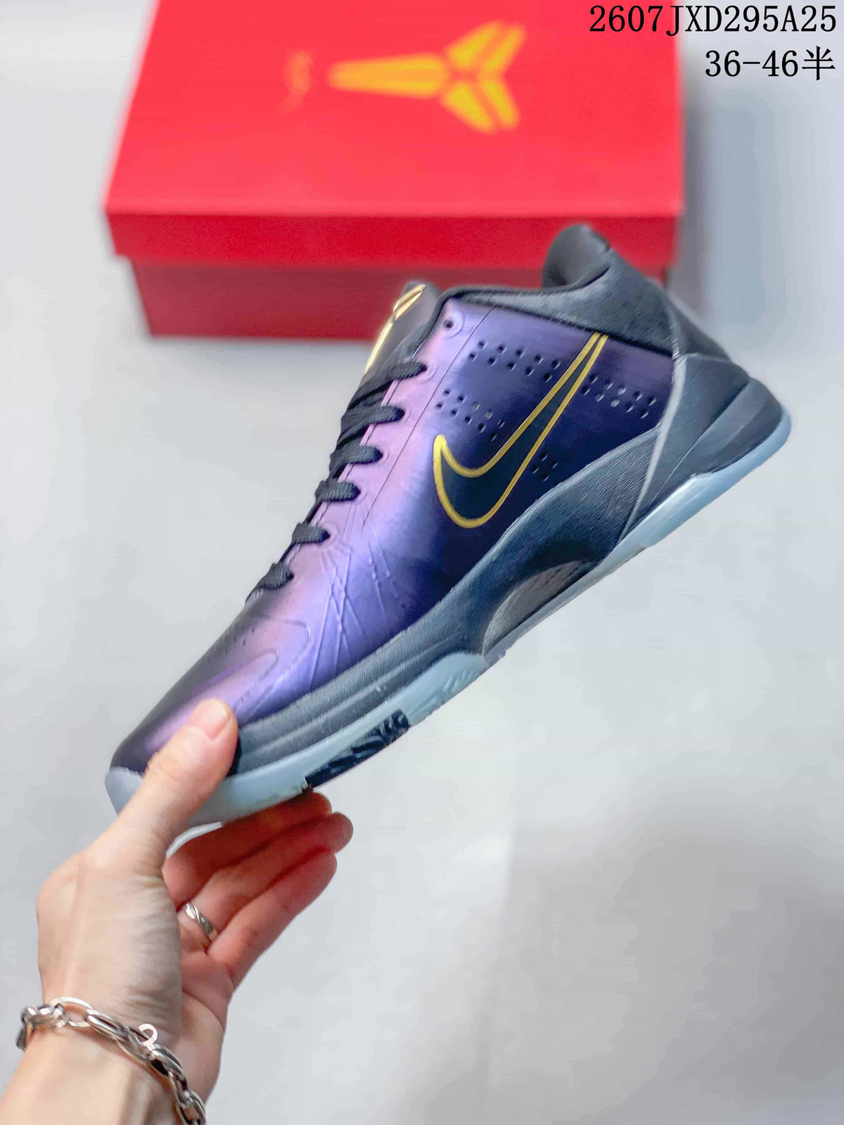 Nike Air Zoom G.T. Cut EP Basketball Shoes Purple Black Gold