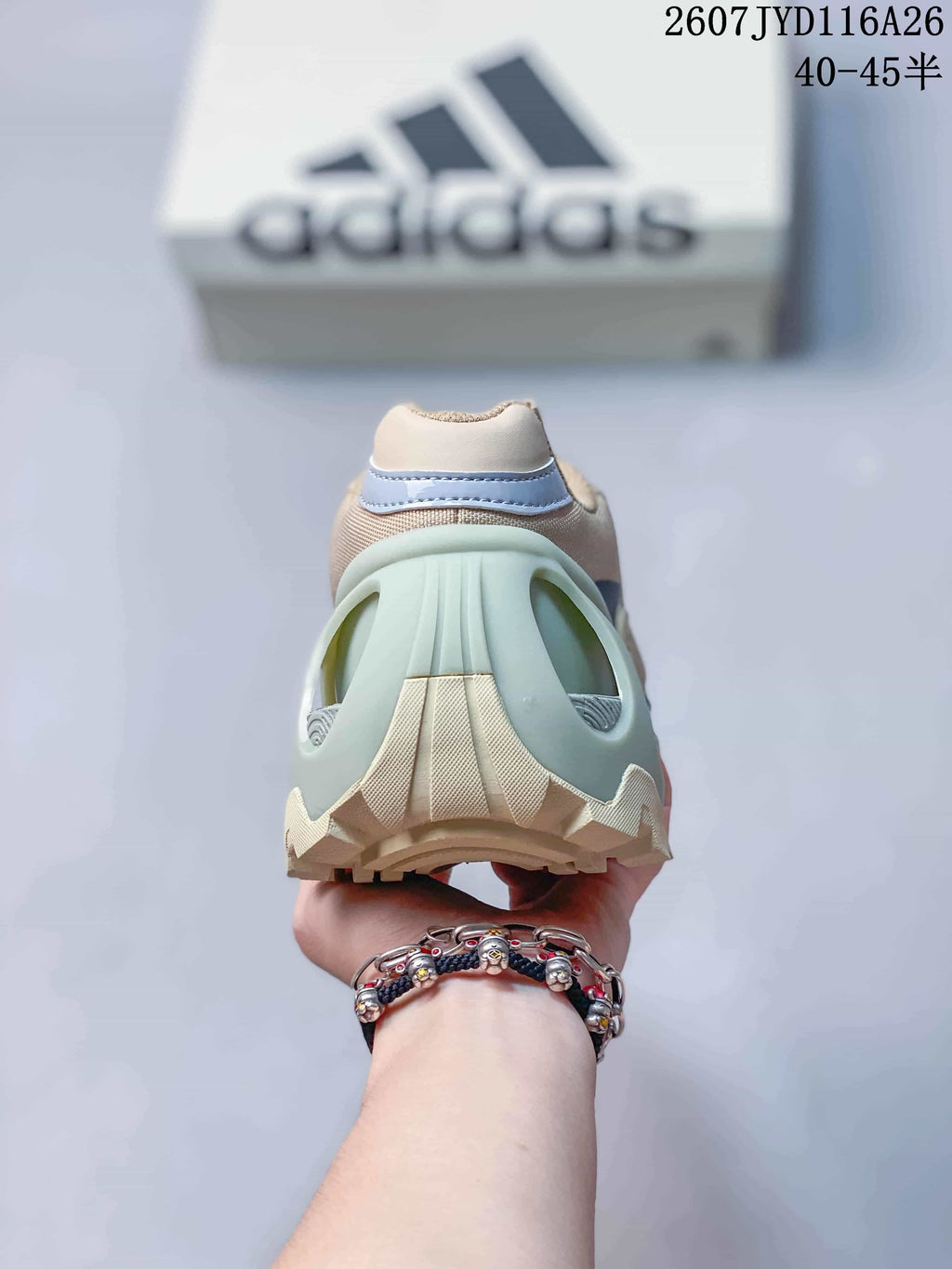 adidas OZWEEGO Wonder Runner Sneakers Beige Mint