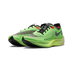 Nike ZoomX Vaporfly NEXT% 2 Ekiden Running Shoes DZ4779-304