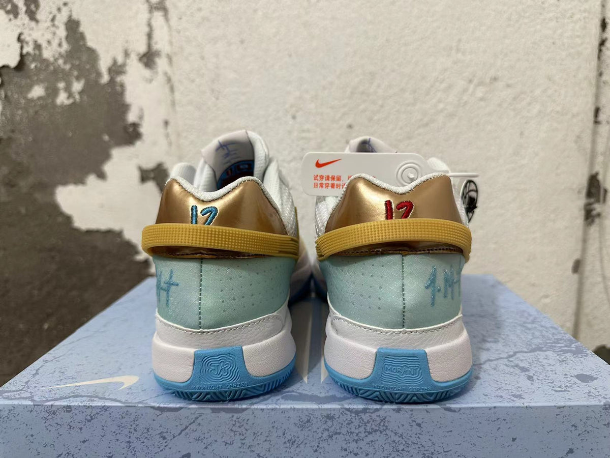 Nike Sabrina 1 Dragon Year Basketball Shoes White Gold