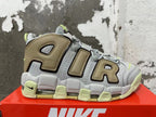 Nike Air More Uptempo Sneakers in Brown, Gray and Lime