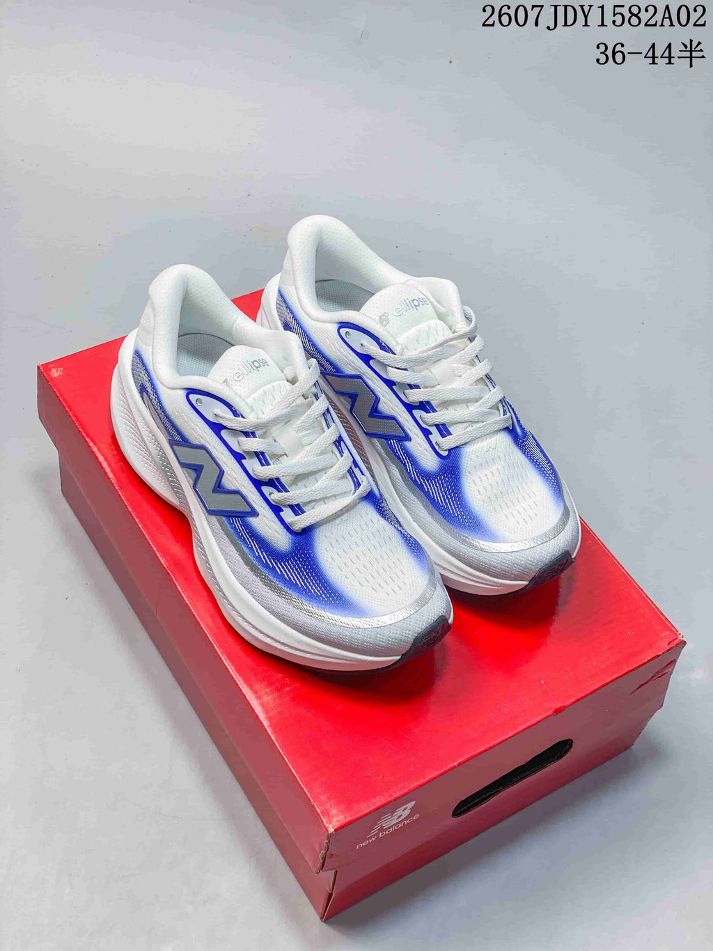 New Balance MELPS05S Running Shoes in White and Blue