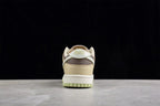 Nike SB Dunk Low Sneakers Beige Brown FB4961-012