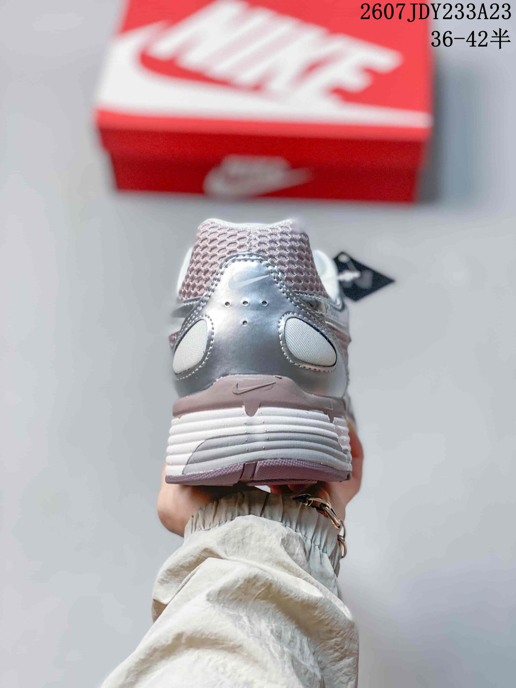 Nike P-6000 Premium Silver White Sneakers