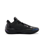 QIAODAN Venom Fangs 3.5 'Black'