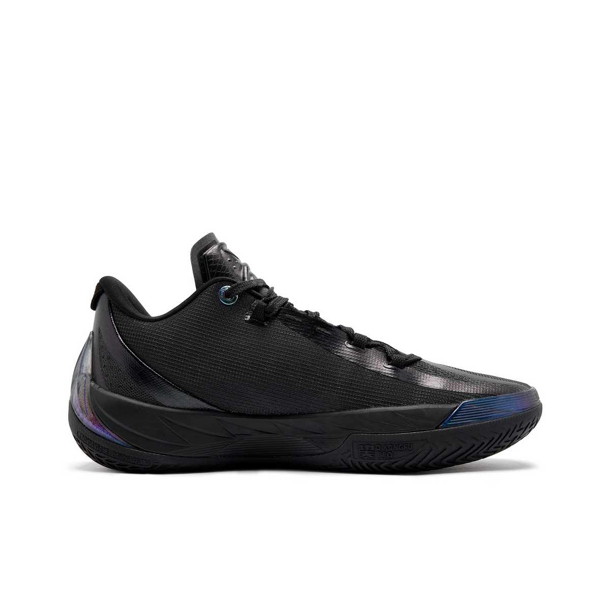 QIAODAN Venom Fangs 3.5 'Black'