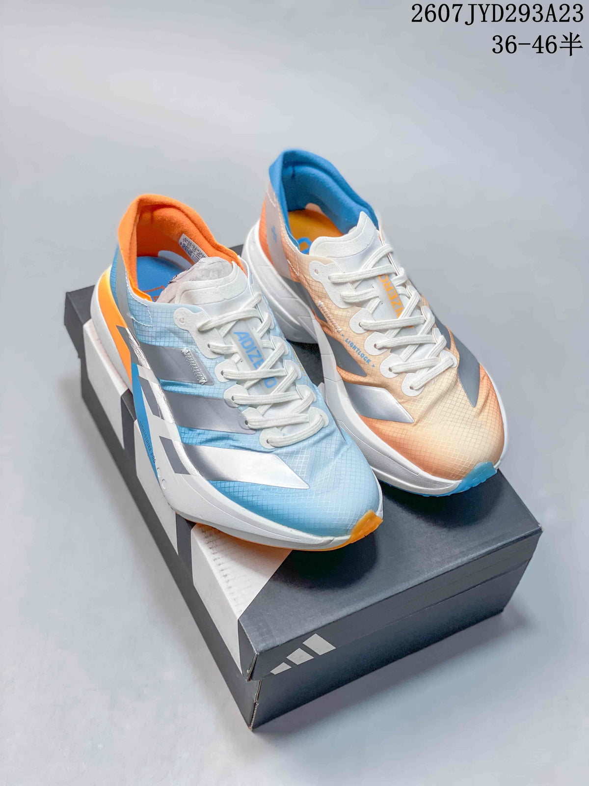 Adidas Ultrabounce Sneakers Blue and Orange