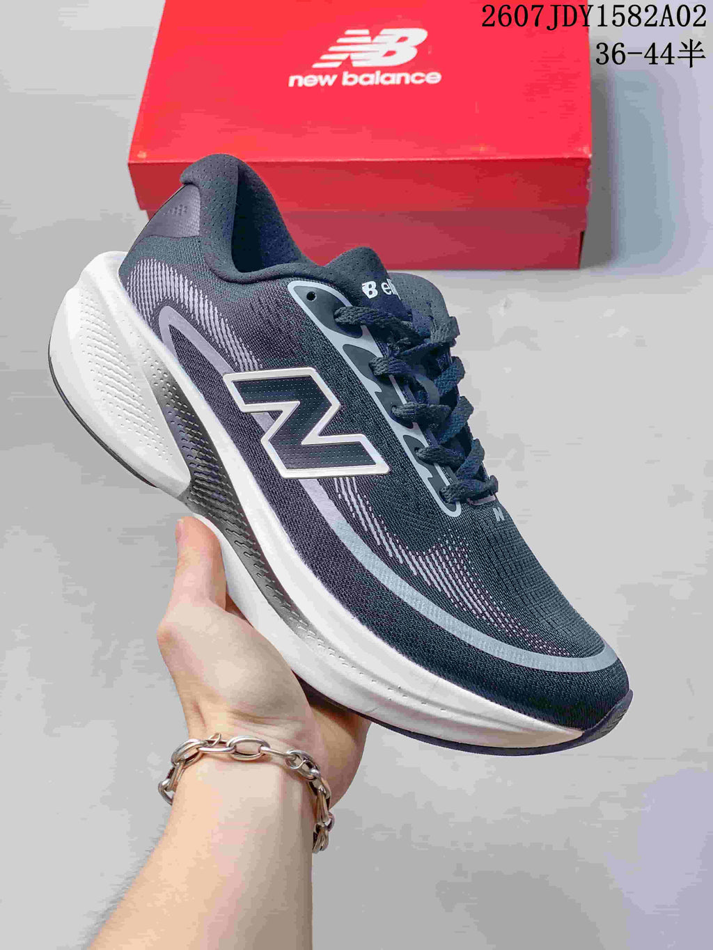 New Balance MELPS05S Running Shoes – Gradient Gray/Purple