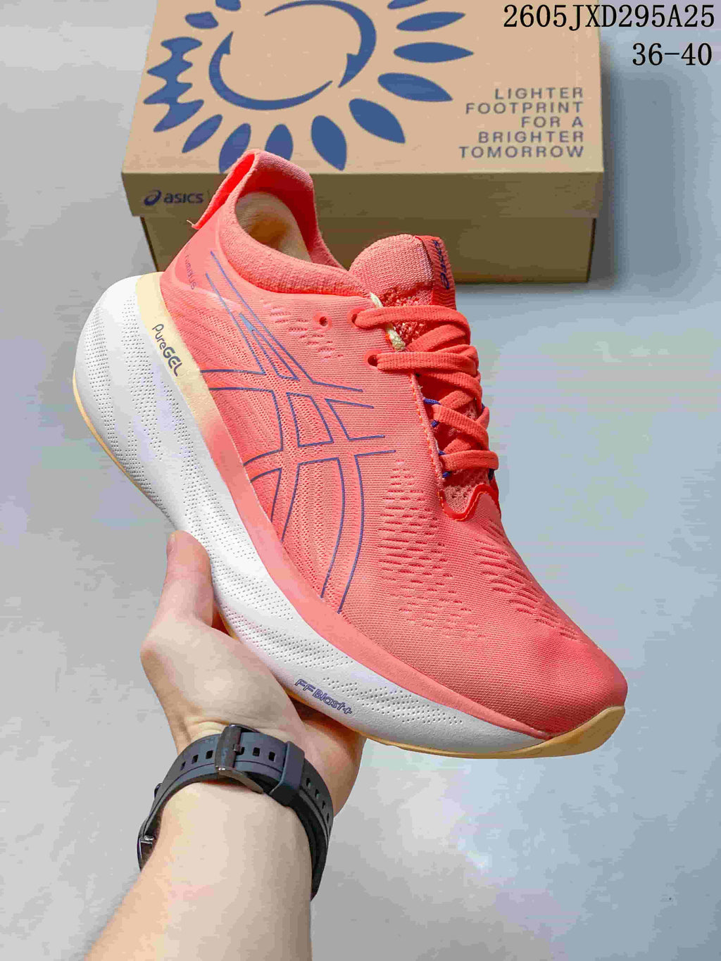 ASICS GEL-CUMULUS 26 Running Shoes Coral