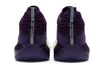 XTEP D.1 'Vanilla Yellow New Contour Purple'