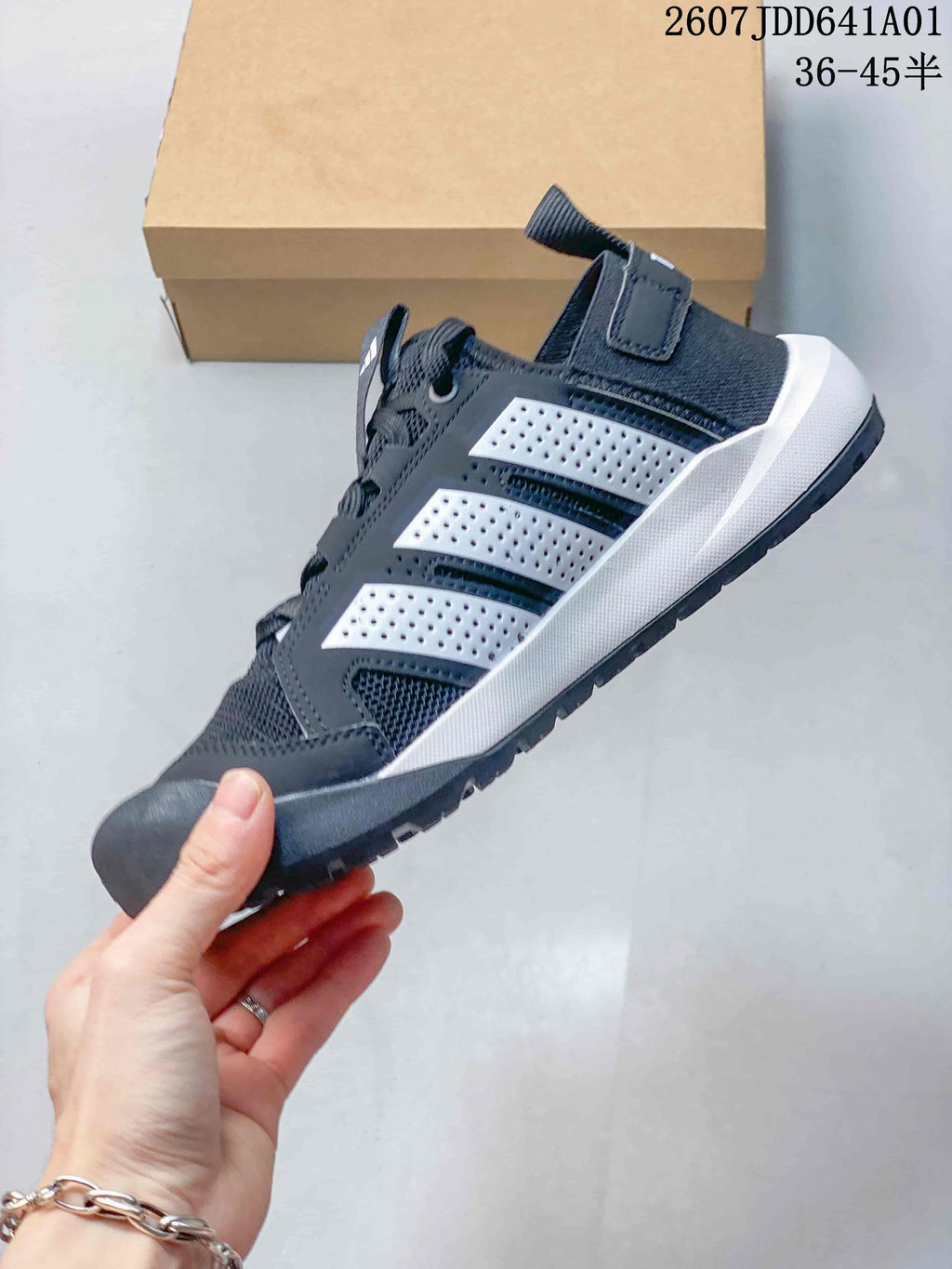 adidas Terrex Climacool Outdoor Sneakers, Dark Gray and White