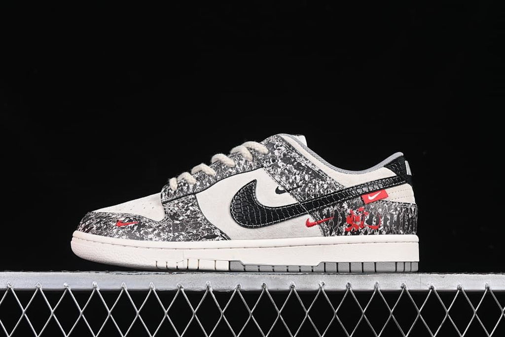 Nike SB Dunk Low Snake Year Black and White YX5066-272