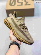 Adidas Yeezy 350 V2 Knit Sneakers