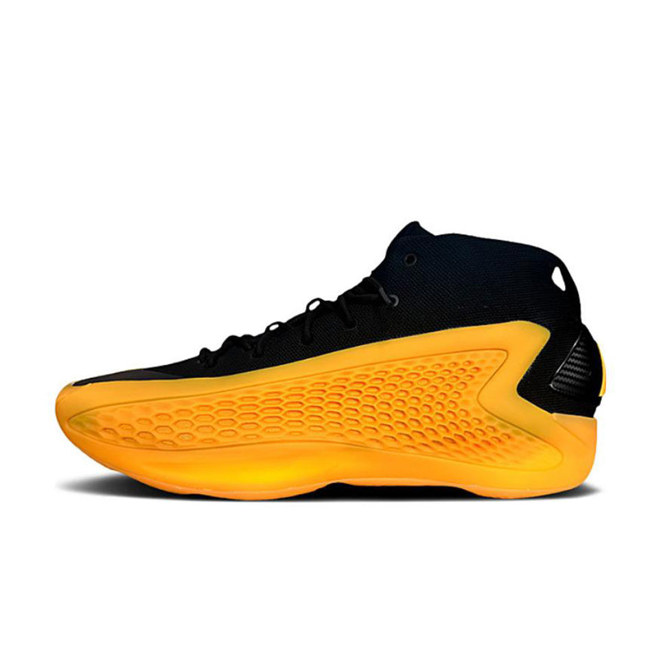 Adidas Ae 1 'University Of Arkansas Pine Bluff Pe'