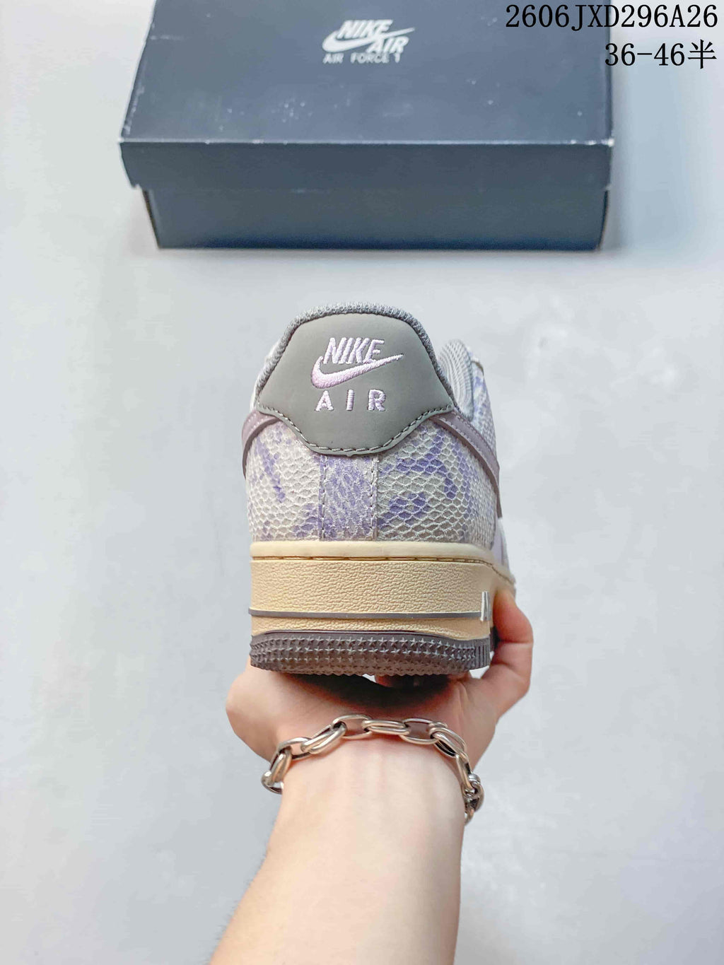 Nike Air Force 1 '07 Low Lavender Pattern Sneakers
