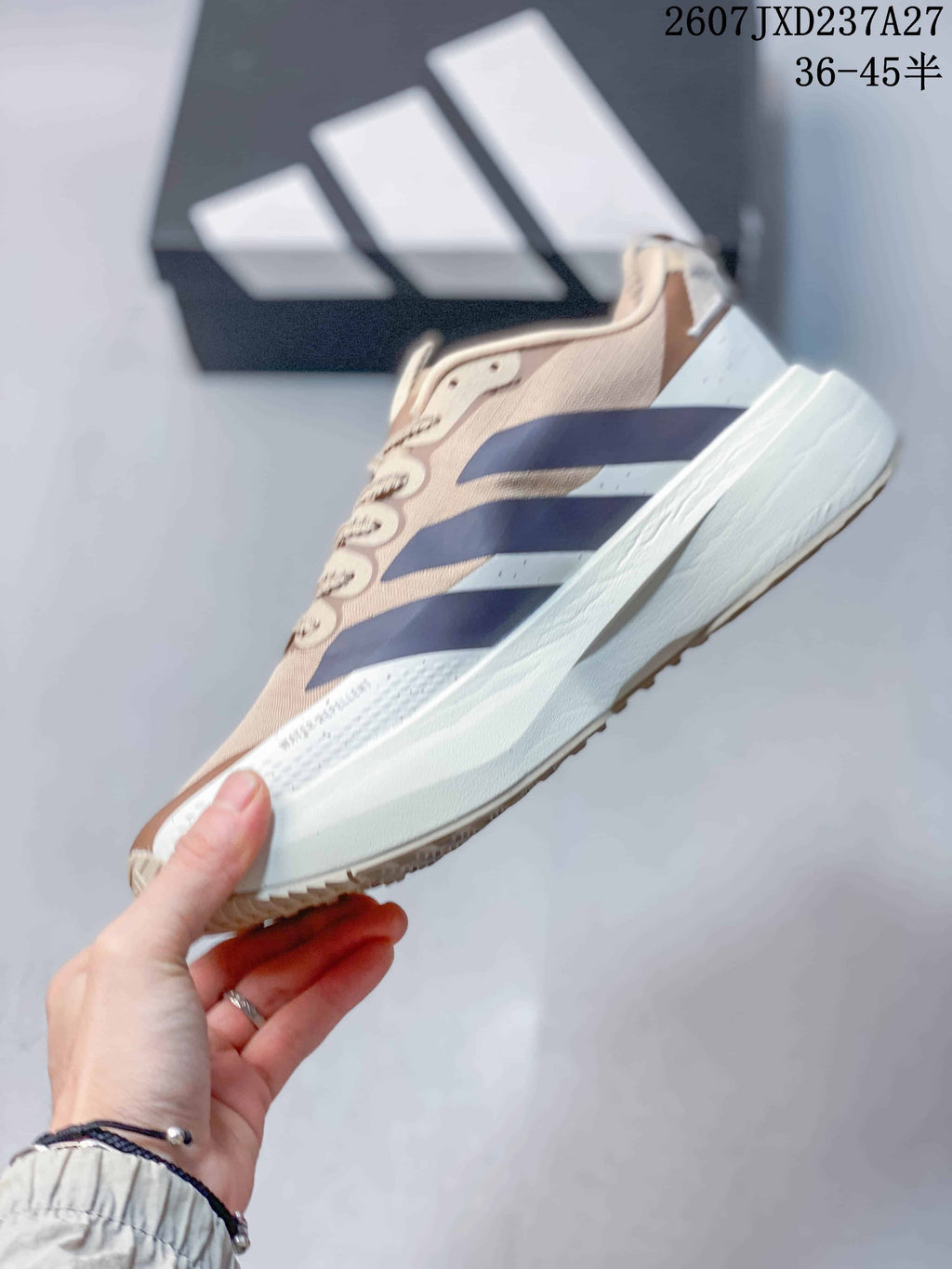 Adidas Adizero Pro Evo SL ATR Sneakers Beige Navy