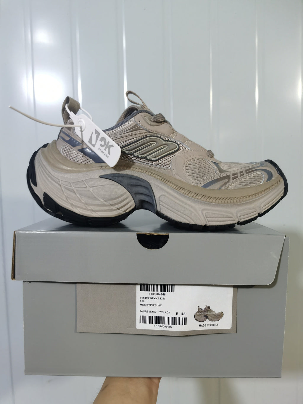 Skechers 2211 Casual Sneakers Taupe Grey Black