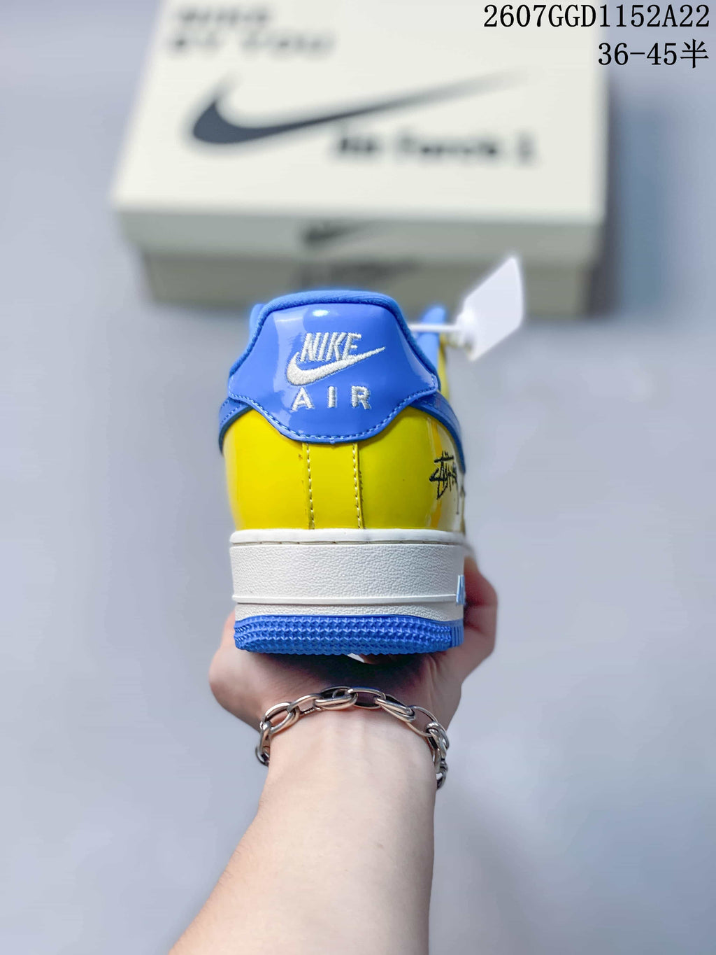 Nike Air Force 1 '07 Multicolor Sneakers DD1982-377