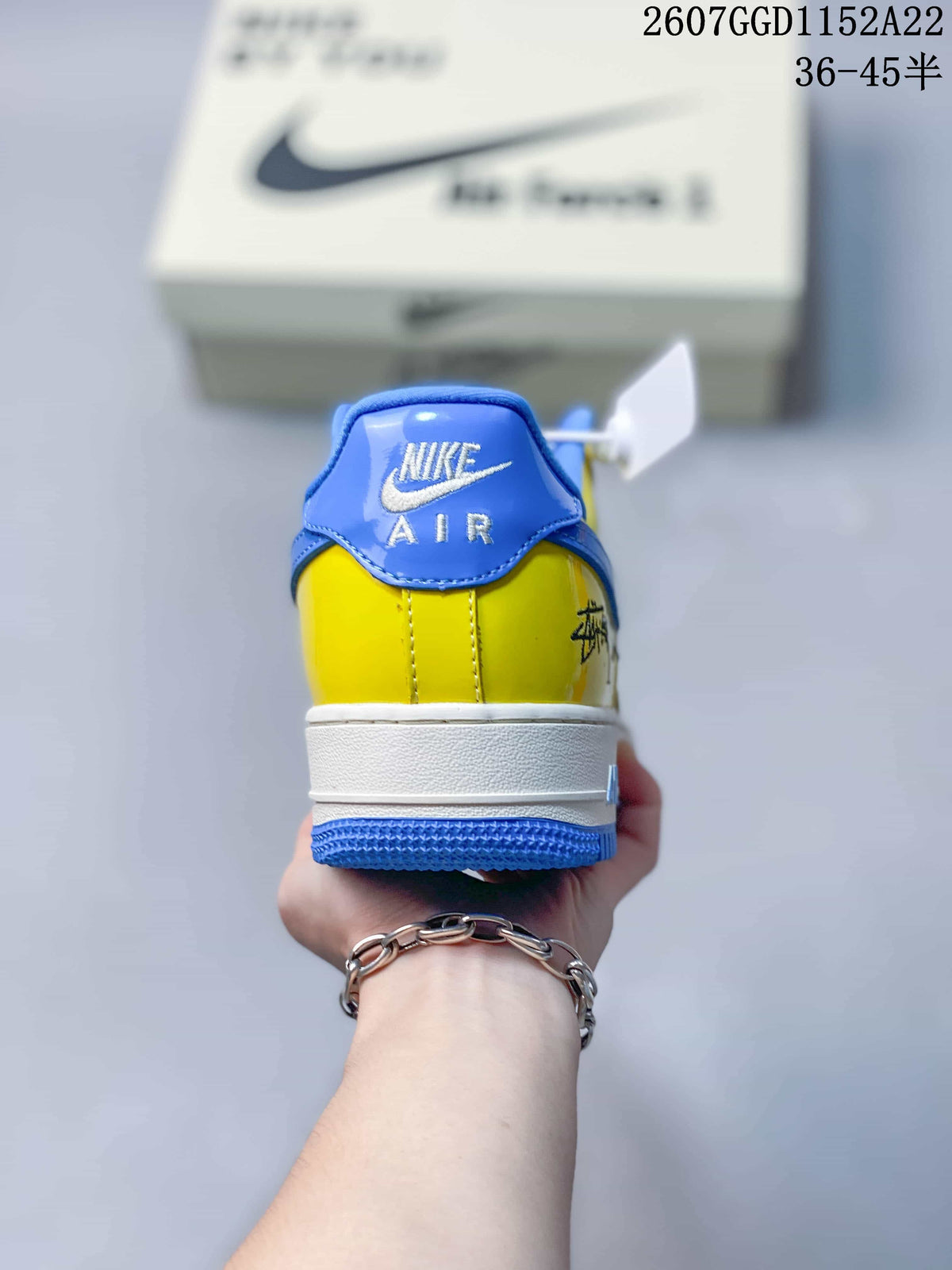 Nike Air Force 1 '07 Multicolor Sneakers DD1982-377