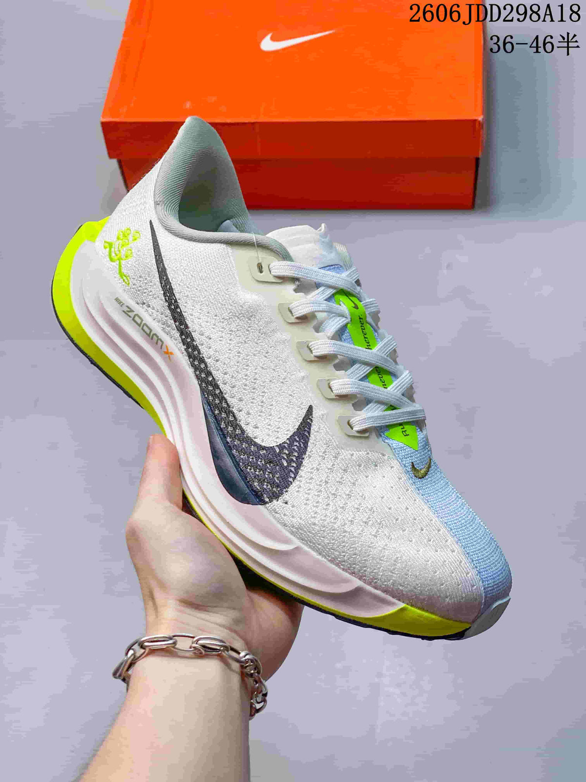 Nike ReactX Pegasus Plus Next Nature Running Sneakers JDD298A18