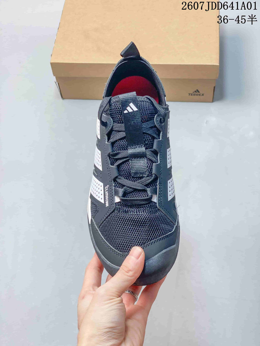 adidas Terrex Climacool Outdoor Sneakers, Dark Gray and White