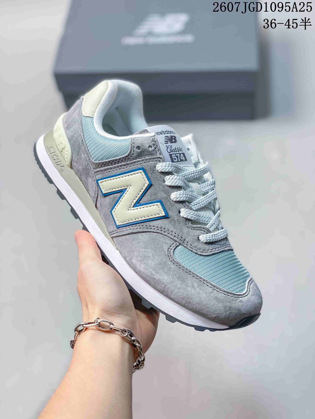 New Balance 574 Sneakers Gray Blue Cream 712250EWO