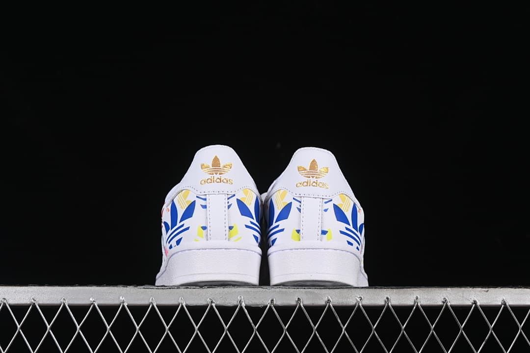 adidas Superstar H00183 Multicolor Shell-Toe Sneakers