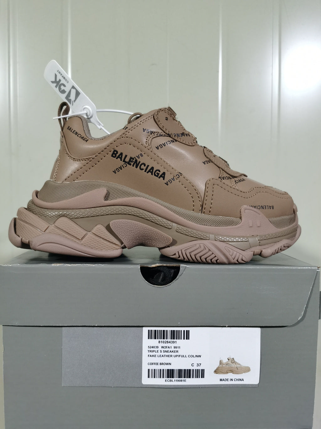 Balenciaga 9911 Triple S Sneakers Coffee Brown
