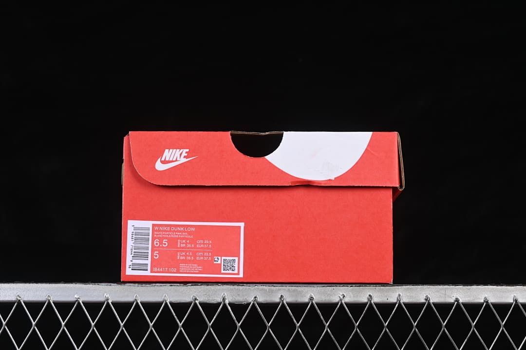 Nike SB Dunk Low Year of the Horse Pink White IB4417-102