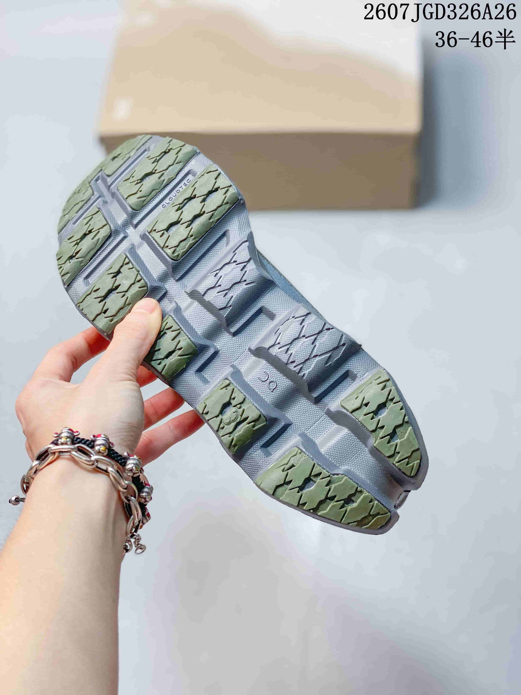 On Cloudmonster 3 Running Sneakers Olive Gray JGD326A26