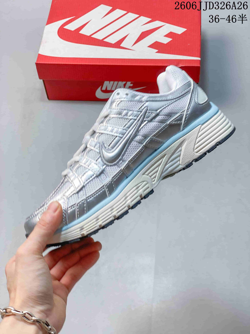 Nike P-6000 Sneakers in Silver and White
